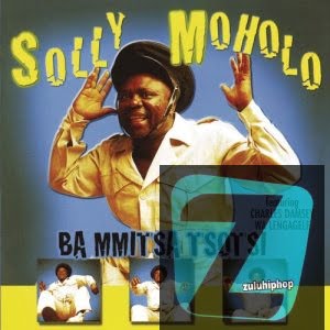 Solly Moholo – Thaba Ya Sione