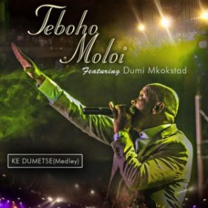 Teboho Moloi – O Tshepehile