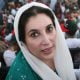 Benazir Bhutto’s biography, fact, career, awards, net worth & life story
