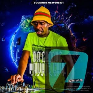 DJ Corry Da Groove – Private Skul Piano Vol. 1