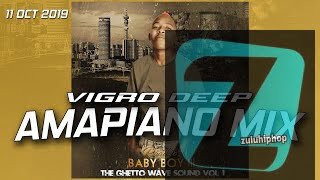 Vigro Deep – Deep Amapiano